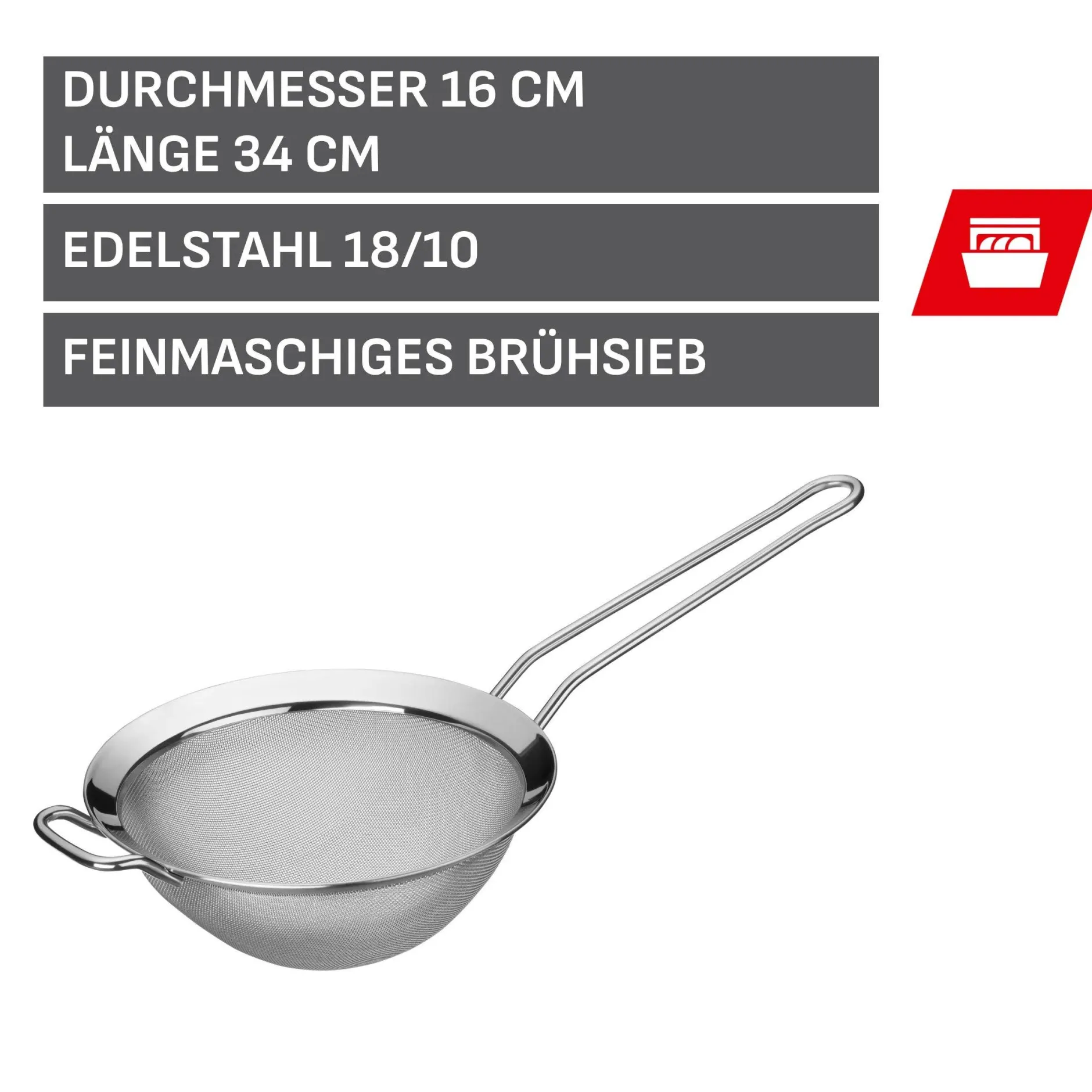 Brühsieb, 16 cm|WMF