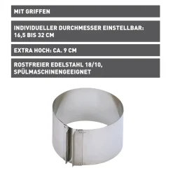 KAISER Inspiration Tortenring mit Griffen, 9 cm hoch|WMF Sale