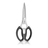 Küchenschere, 21 cm|WMF Online